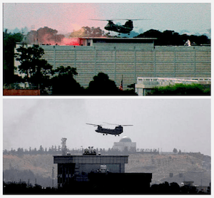 One of these is Saigon, the other is Kabul. Spot the difference.